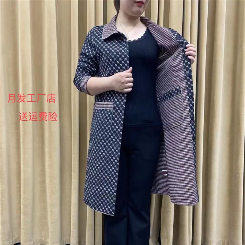速发单妈两面穿风衣春季中长款开衫翻领妈排扣衣大中老年大码休闲