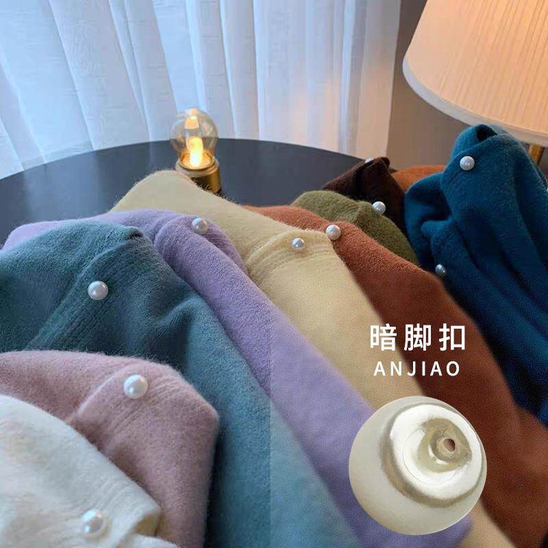 速发高端珍珠小钮扣白色圆形旗袍配件毛衣开衫儿童扣子