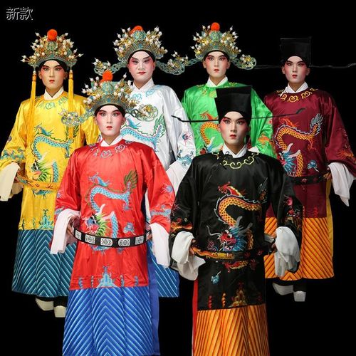 速发戏装蟒袍龙袍 社戏服曲 火剧表演舞台装皇包公相爷财神驸马戏