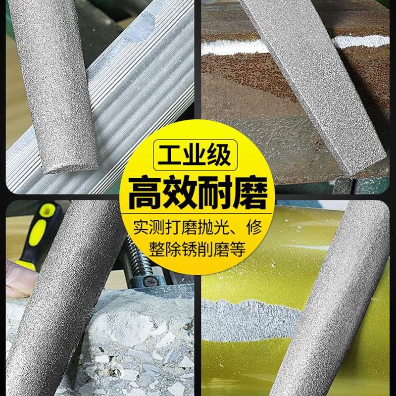 速发金刚石锉刀平扁大板锉半圆三角搓刀石材玉石打磨工具合金挫刀