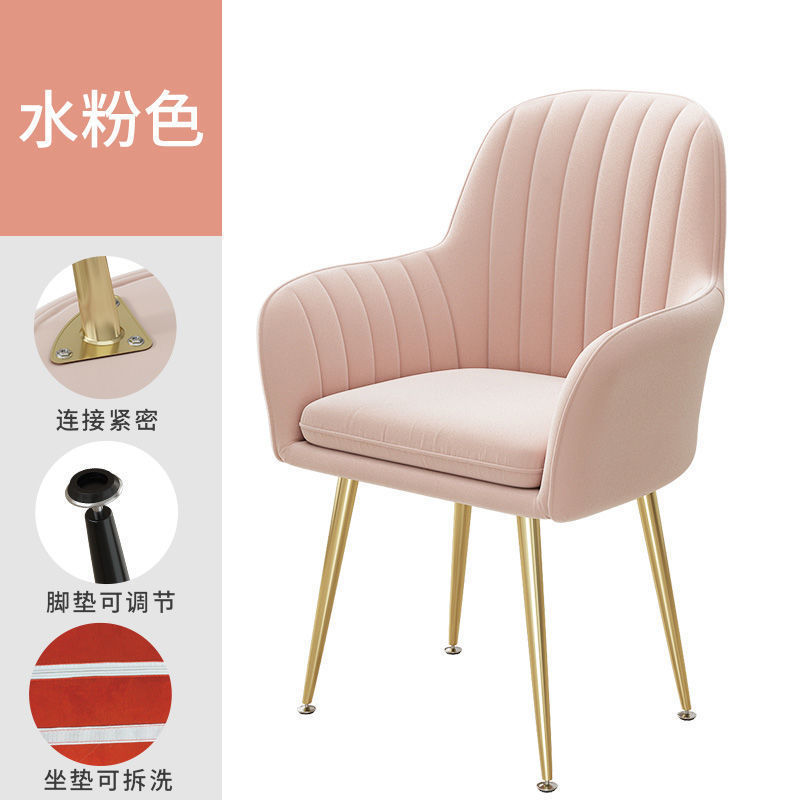 速发化餐椅简易书桌椅梳背椅妆椅家用餐厅靠妆椅凳子