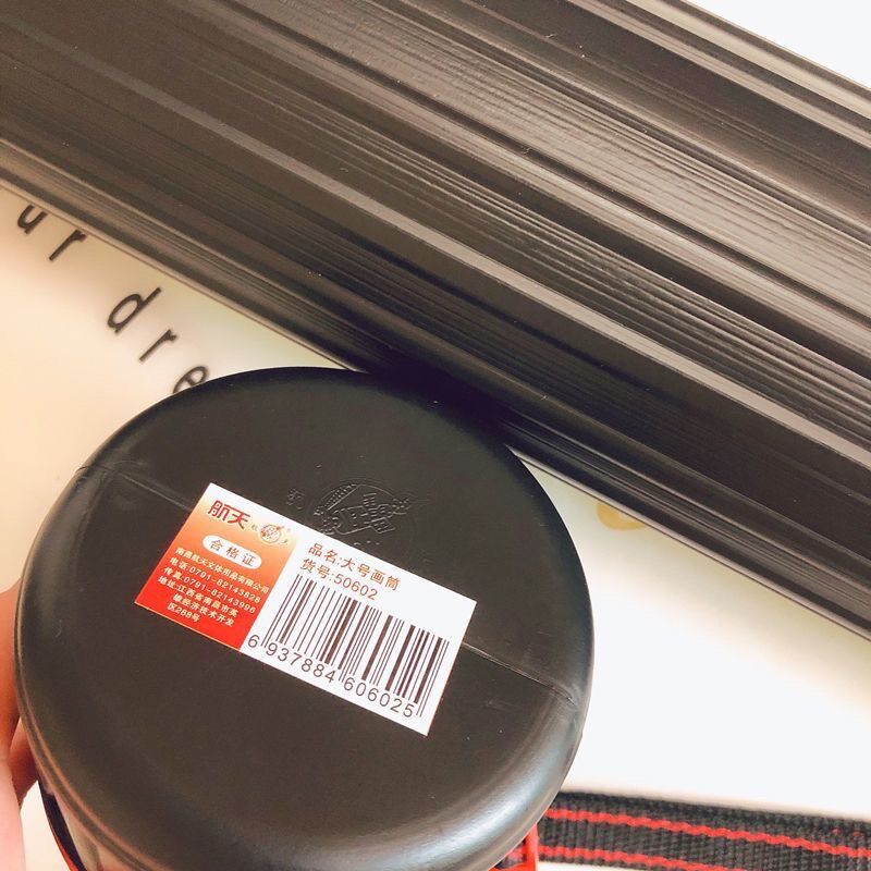 速发美术画筒伸缩收纳桶图纸海报筒国画书画字画宣纸卷轴大号桶画