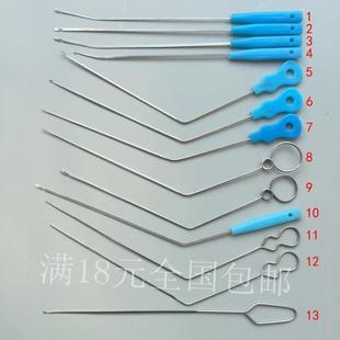 速发织布用的纱子子线织勾杆纺织棕钩子工具挡车勾针布穿综钩穿钩