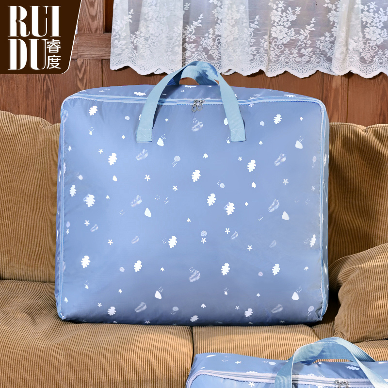 速发被子收纳袋理水防潮大容量打包袋搬家收纳被褥装衣服物防储整