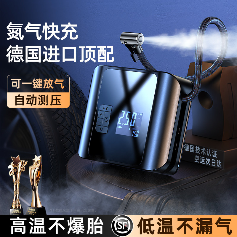 速发车高无氮充气泵汽车用便携式载压线气打气筒自行车压电动加气