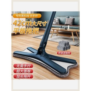 速发蝴蝶手板拖把免平洗懒人拖地神器家拧加大自用水型一拖净墩拖