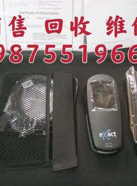 速发X-用ite爱色丽Kxact分光密度仪印刷专r分光仪CMYe网点密度仪