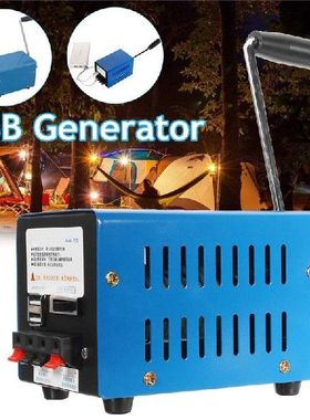 速发c0W ErHy 2ad Crak Dyor High  Chger