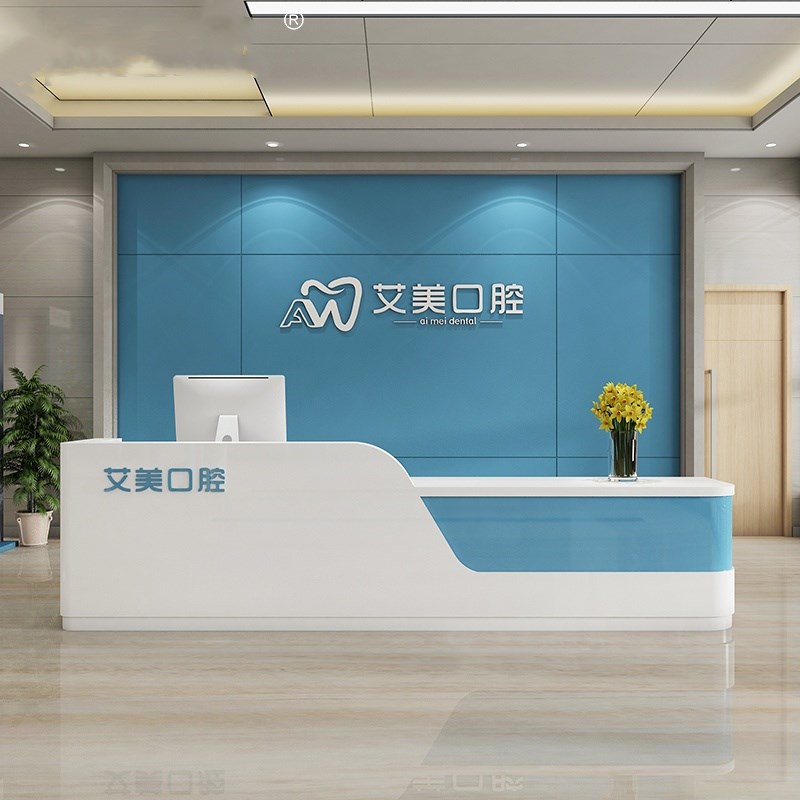 速发口腔诊所前接台待台银收台导诊台护士站导医台柜台院吧台