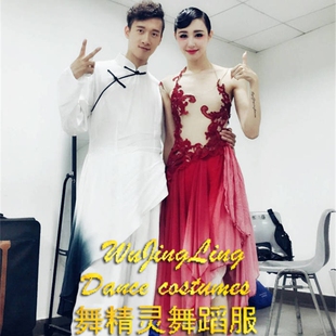 速发新款舞演出服摆洁静舞蹈服表人舞大裙朱飘逸双演服