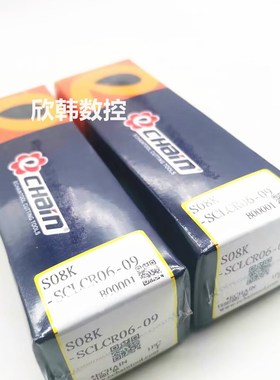 速发A16Q-C16R-H16Q-6Q-SS-06-S06RCCR0-SCRL0-18