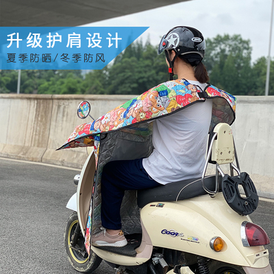 速发电动车挡风被通用中厚款小冬电瓶2120年号季双面防水罩