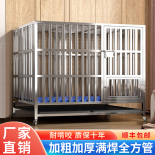 速发不锈钢狗所大型中型犬狗笼子室笼小型折叠带厕内金毛单层狗窝