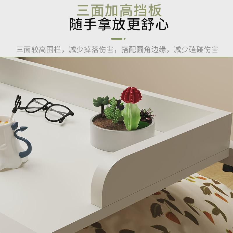 速发可床桌家用移上桌跨床动书桌电脑桌卧室床边小桌子升降懒人床