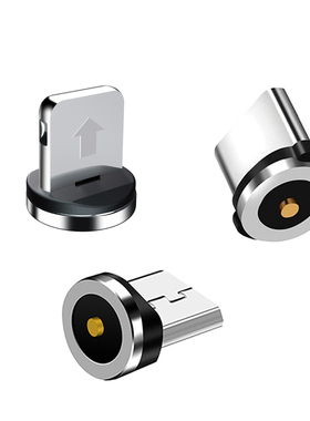 速发Maget Plug 2 Pi Maget Chgig Cable Adapter Mro US