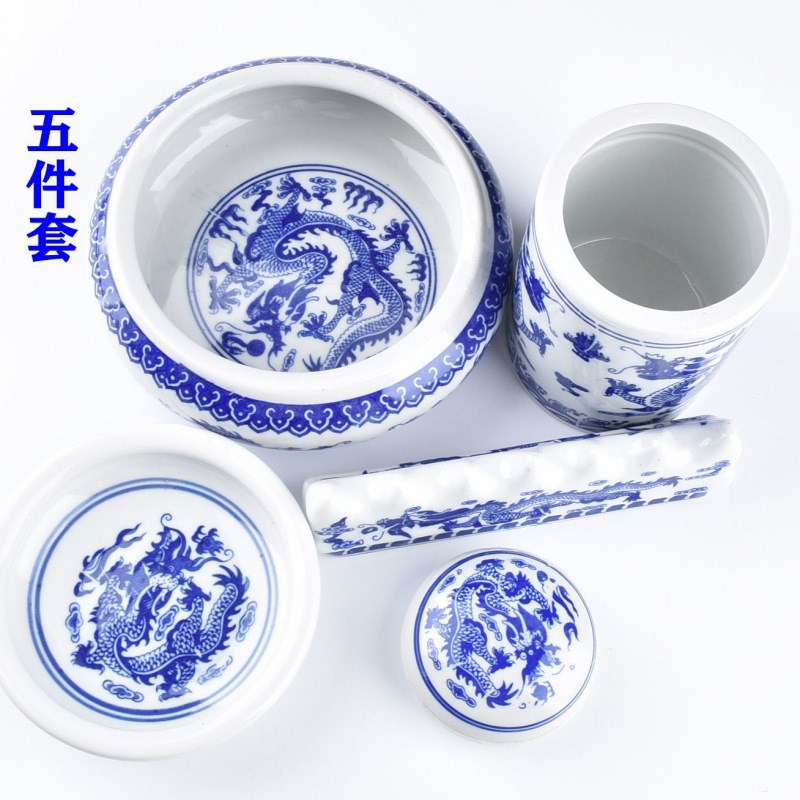 速发青花瓷笔洗笔筒笔搁墨四三合件组碟陶瓷套装白云毛笔文房四宝