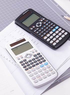 速发 stcdtt scie fuctio ucul exiaeio