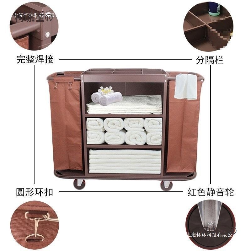 速发单边加厚不锈钢客房服务车酒店口边房双车多功能清作工洁车麦