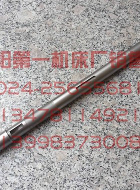 速发沈机-配件 CA616 SKC 618K床 20176 原厂床头箱立轴 L5