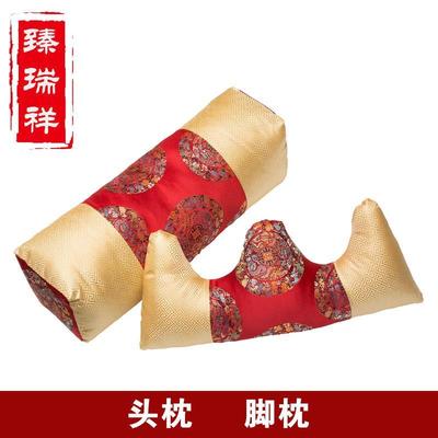 速发臻瑞祥枕衣头男  脚枕 寿枕 寿被 老人鞋子 冲喜寿头 殡葬用