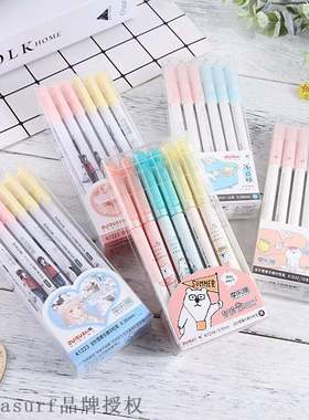 速发Pupils erasable pe c yat blue bls refi fureedle