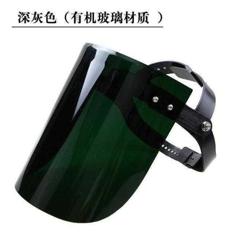 速发焊戴式电焊面罩防护焊工头接焊帽氩弧焊紫外线面具烧焊二保焊