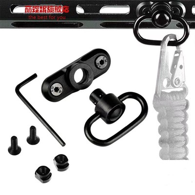 速发QD吊带适拆背带扣按D快速释放Q钮吊索快配器