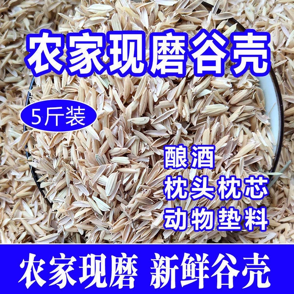 Товары от 碗花商贸