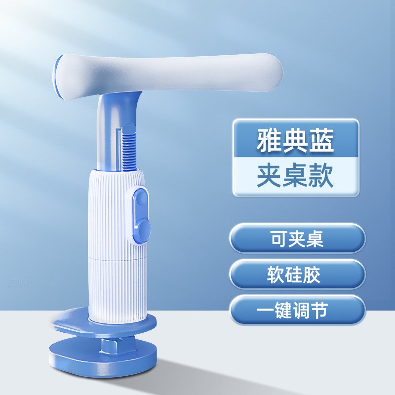 速发猫太子斜姿矫正器斜面写字板倾斜书写架桌面坐板头作业防低写