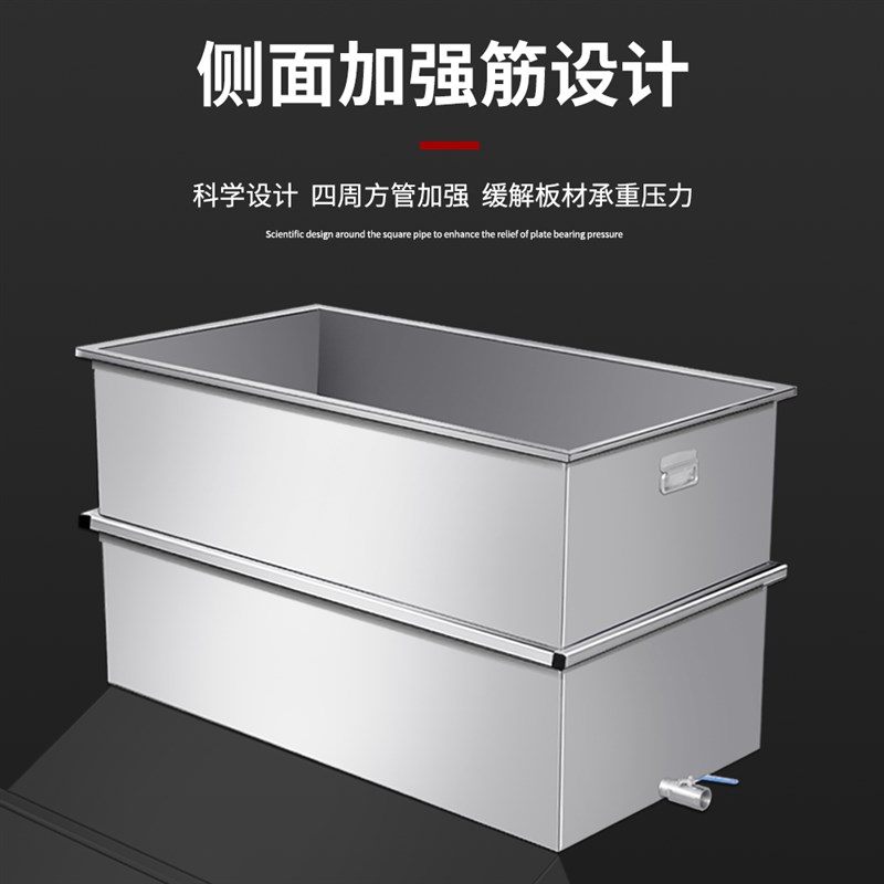 移动式不锈钢方形储水箱手推车储水桶浸泡池卤煮桶工业发酵池
