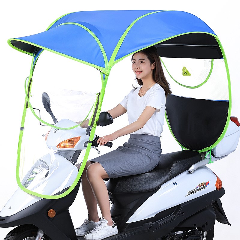 速发雨棚蓬电托摩通电车加厚电瓶挡风伞两轮雨篷超大车棚遮新款动