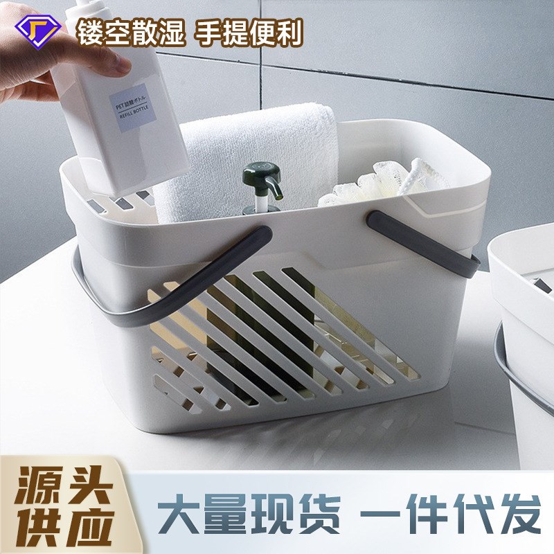 速发可手提脏衣分浴室机类洗衣篮衣服脏袜收纳筐卫生间洗衣篓置物