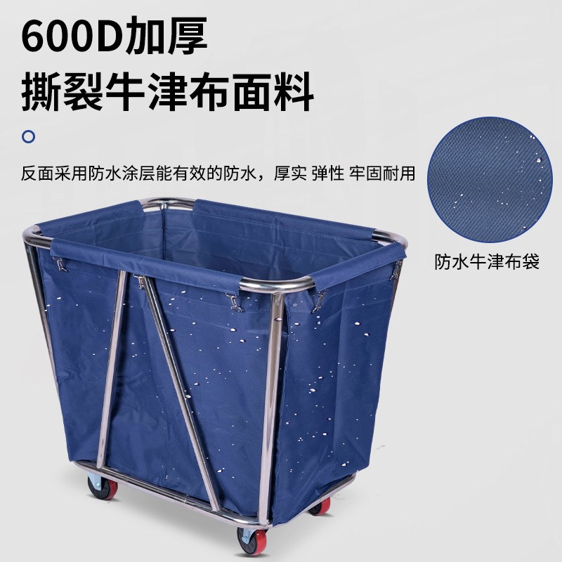 速发脏布草车酒店宾馆衣房工作服务车不锈钢洗客房洗涤厂收纳推车