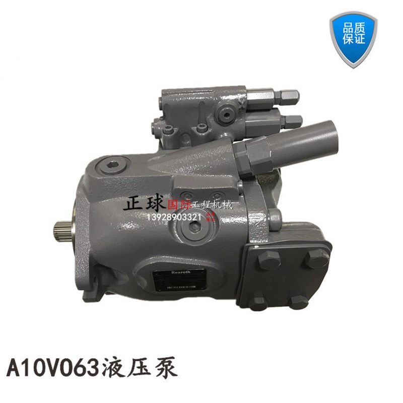 速发适用YC60 雷沃65 龙工60V临工士0 液压泵 力6乐A10 O6挖