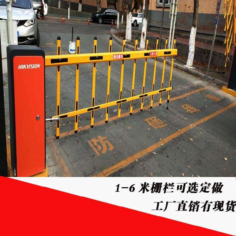 速发2021施闸道门杆直杆工物业大道道闸机机械阐档杆倒V闸杆门圆