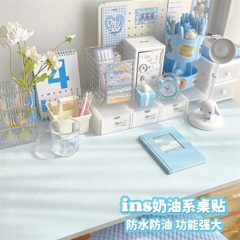 速发贴面桌纸自贴防水柜潮宿舍书桌衣防柜子壁纸大学生翻新改造贴,家居饰品,软装墙贴,淘宝优惠券,粉丝福利购,淘宝优惠卷