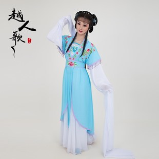 速发越人歌 越剧绣旦戏服黄梅旦粤剧小戏丫头演出服花花花旦坎肩