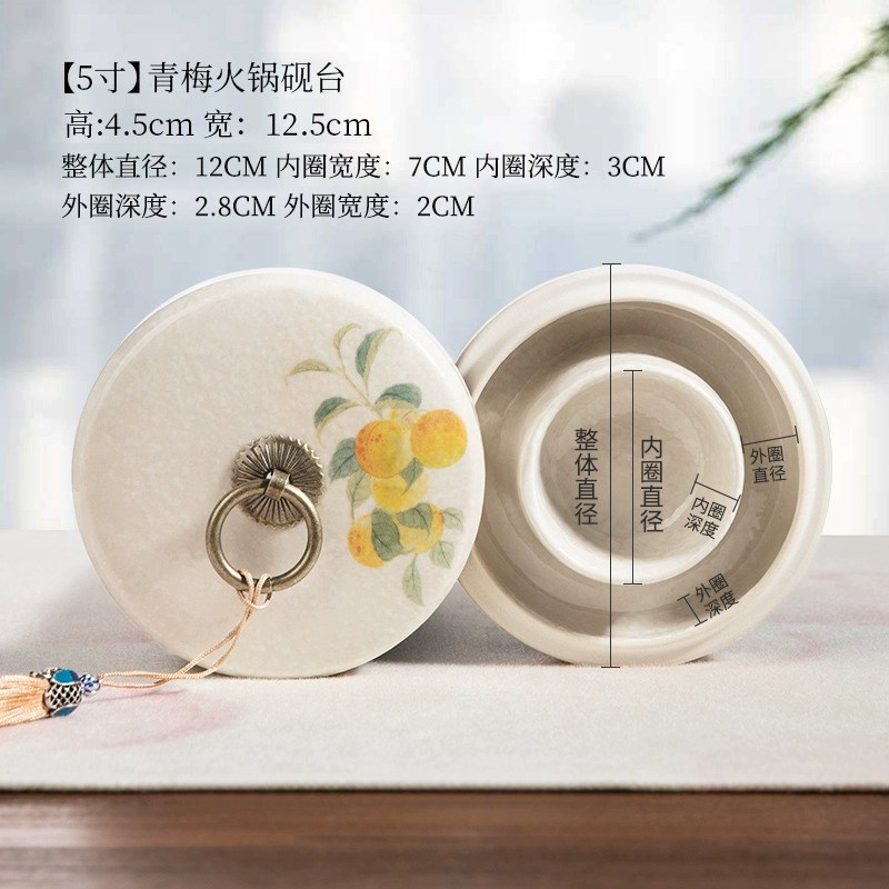 速发现货速发陶瓷火习砚台带盖毛笔字练文盛墨墨池锅房四宝