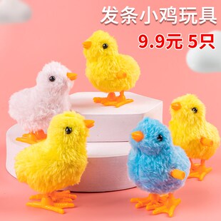 速发儿童玩具摆卖摊神器小商品热场夜市火爆项目市地百货男孩孩