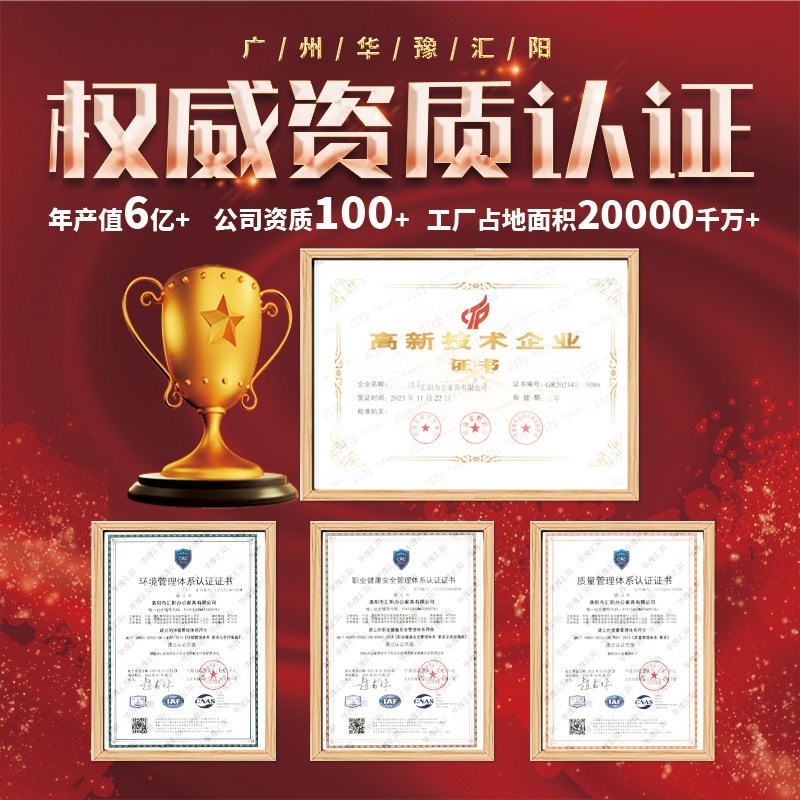 速发班排手机柜人脸识别指纹密码手机寄存柜多力亚克格电手机充窗