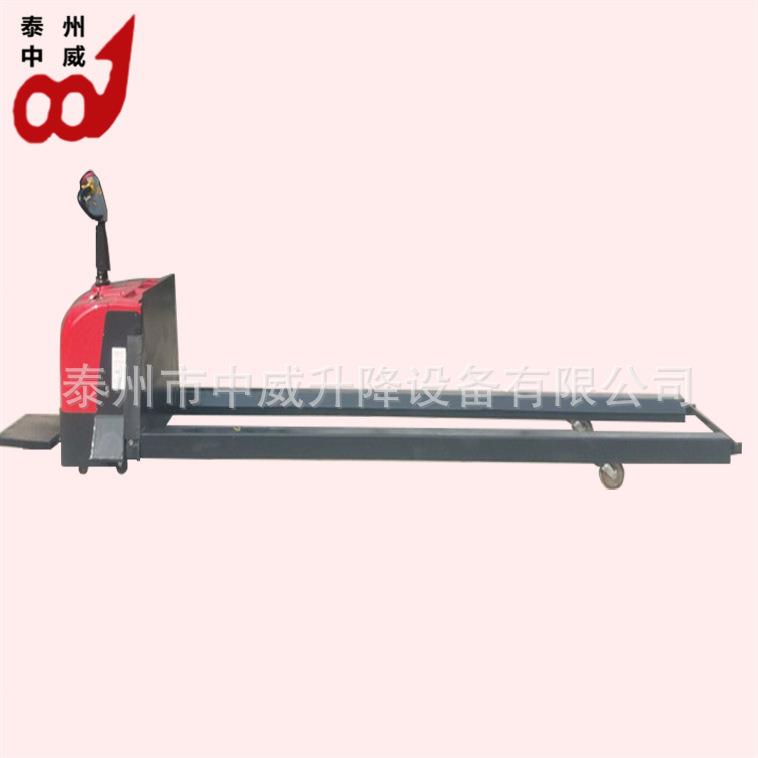 纱辊型电动搬运车装卸车盘头型全自动托盘叉车液压地牛坦克车