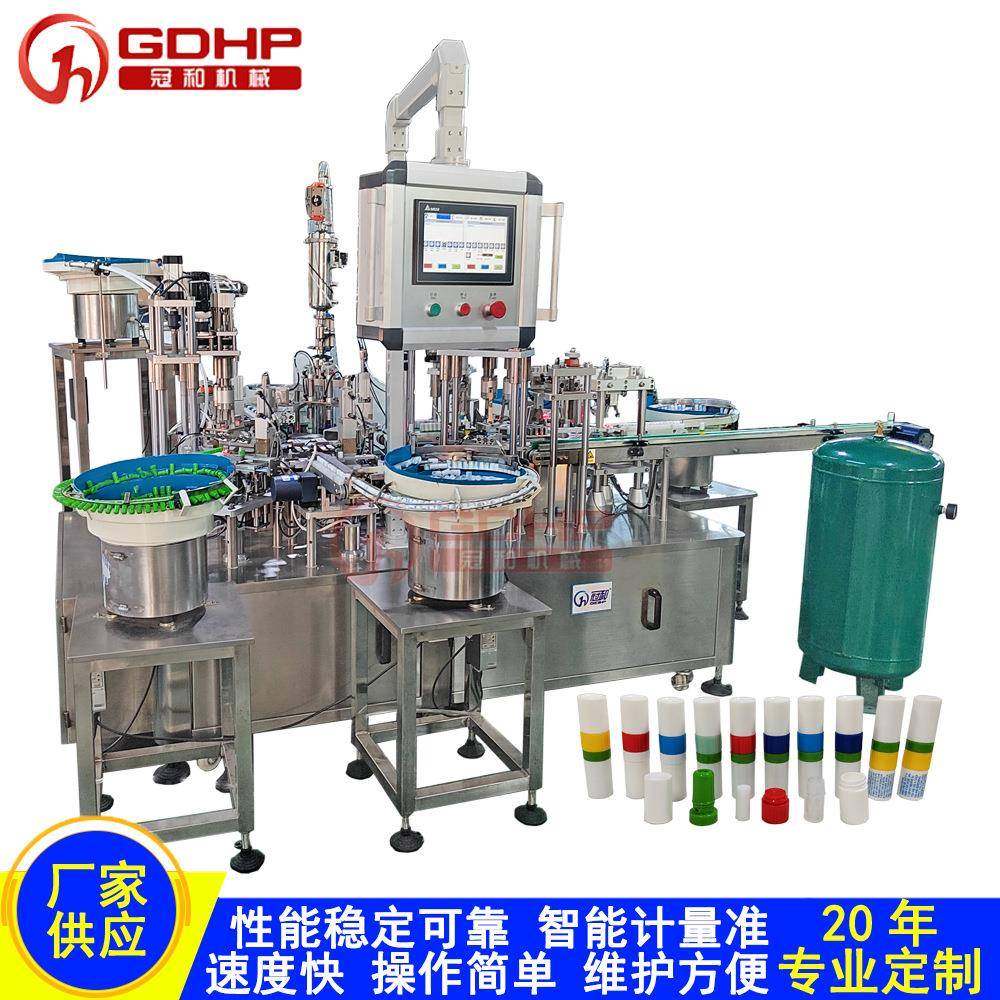 八仙筒鼻吸管薄荷清凉油灌装旋盖组装一体机象鼻瓶喷雾剂灌装机,工业油品/胶粘/化学/实验室用品,其他实验室设备,淘宝优惠券,粉丝福利购,淘宝优惠卷