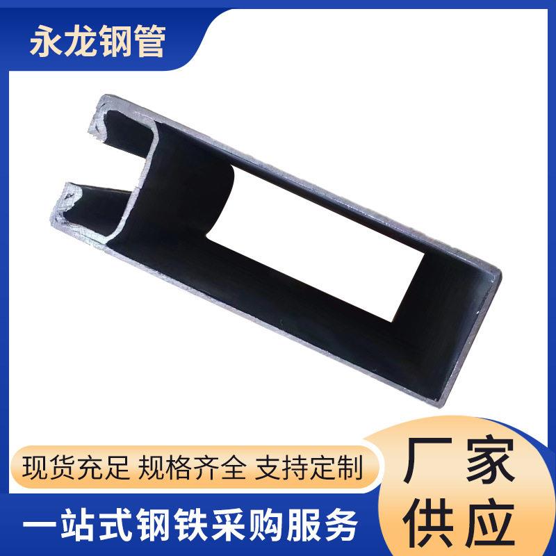 厂家异型钢管方矩形管Q235SS440无毛刺不变形大量现货