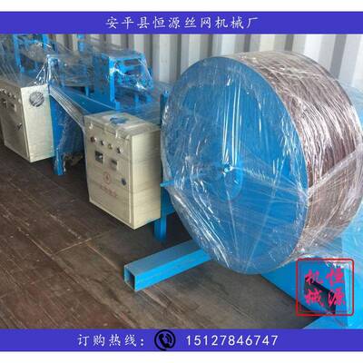 BTO-30刀片刺绳冲床模具