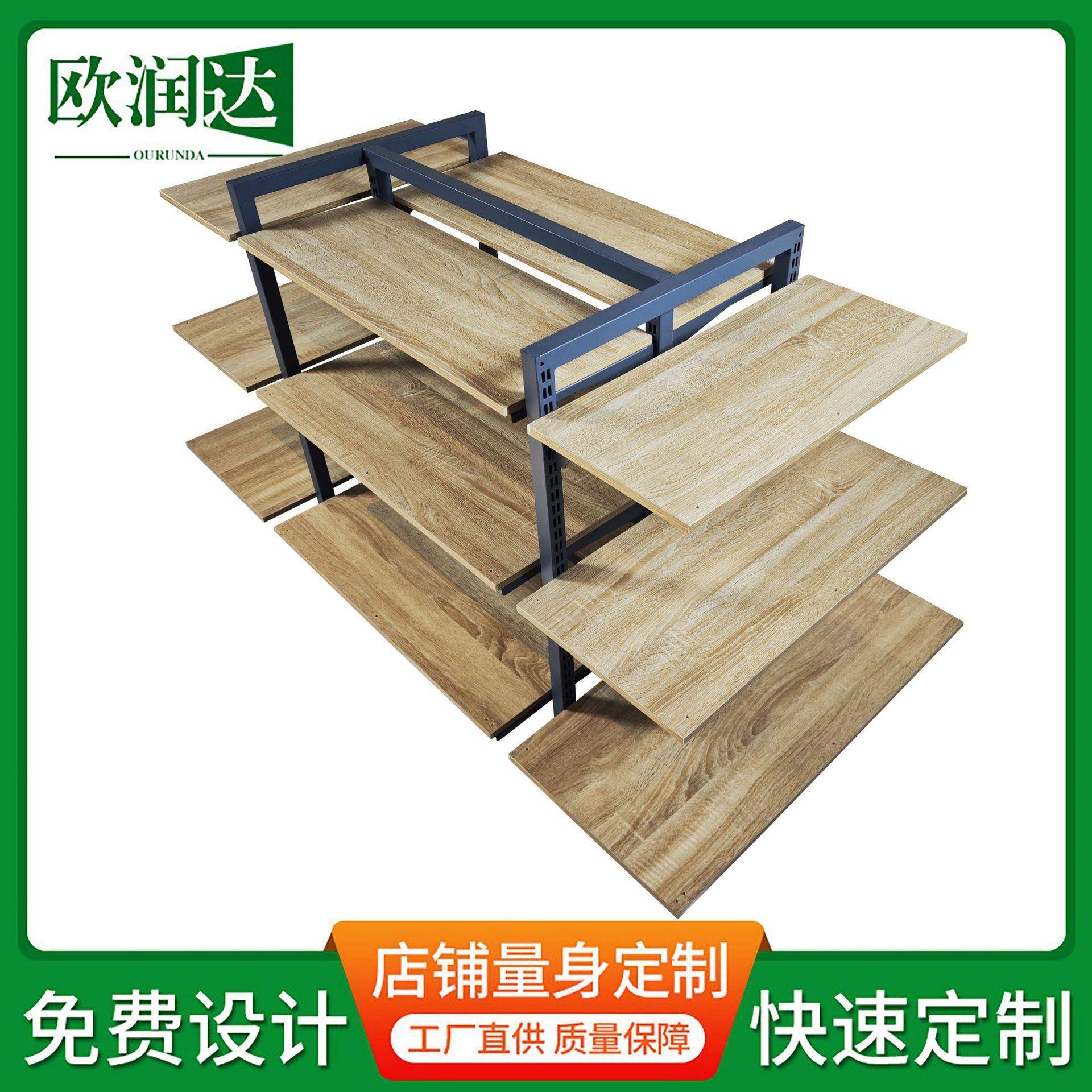 精品店展示柜整店设计饰品文具店陈列架钢木结合连锁店定制货架