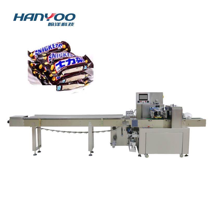 饼干零食枕式包装机饺子面包馒头包装机械自动定量分装机械,搬运/仓储/物流设备,其他起重搬运设备,淘宝优惠券,粉丝福利购,淘宝优惠卷