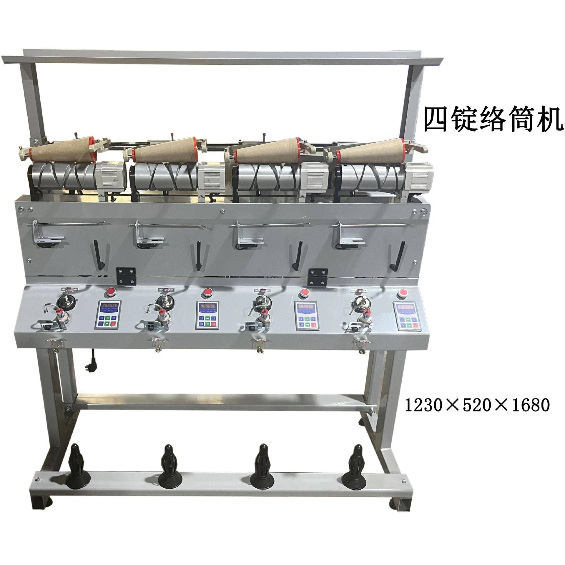 高速络筒机针织厂纺纱厂用槽筒车纱线过蜡记米断线自停单独调速