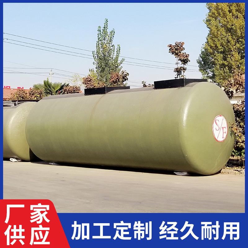 厂家出售卧式地埋汽柴储油罐30立方加油站SF双层油罐