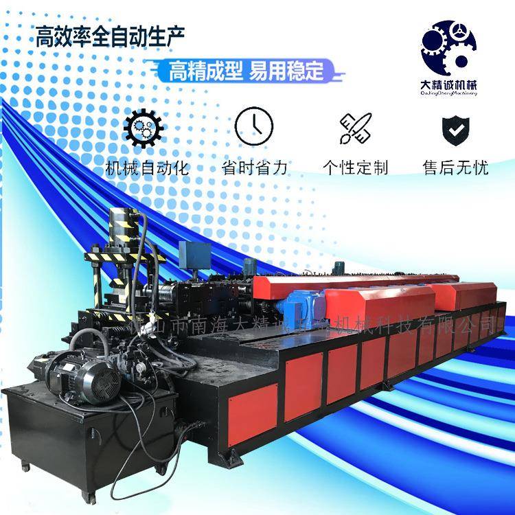 公路声屏障厂房车间隔音屏障道路隔音板机器设备