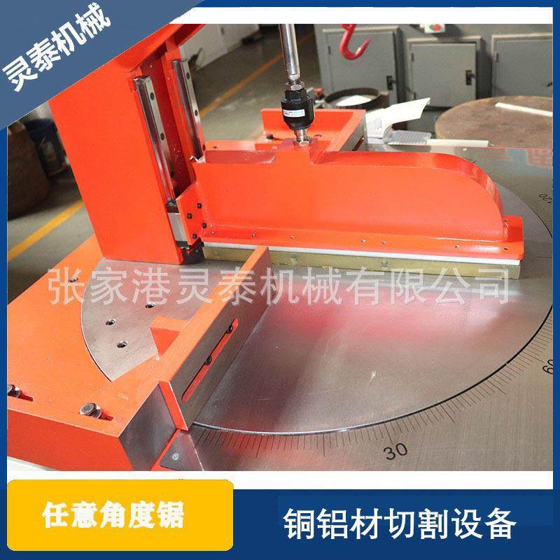任意角度铝型材切割机高精度金属铝管切角机铜材铝合金门窗锯铝机,五金/工具,其他机械五金,淘宝优惠券,粉丝福利购,淘宝优惠卷